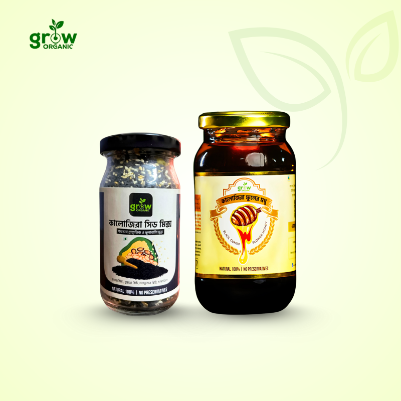 100gm Seed Mix & 500gm Black Seed Flower Honey