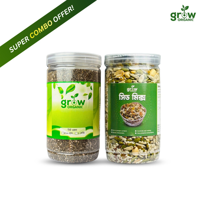 Everyday Seed Mix+Chiaa Seed