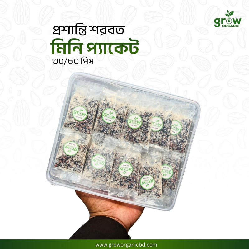 30 Pcs “প্রশান্তি” শরবত