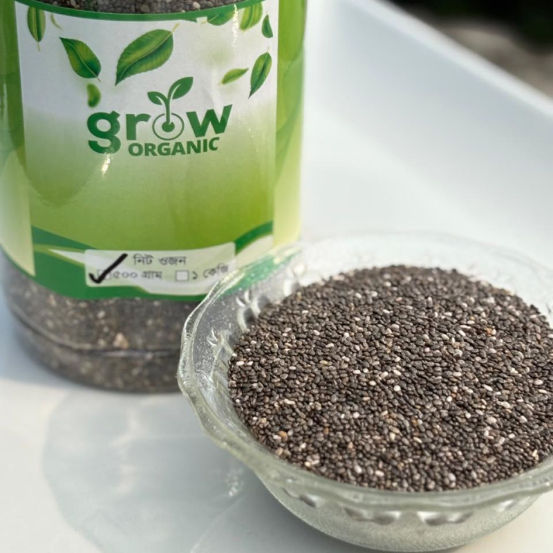 Deshi Chia Seeds(দেশী চিয়া সীড)