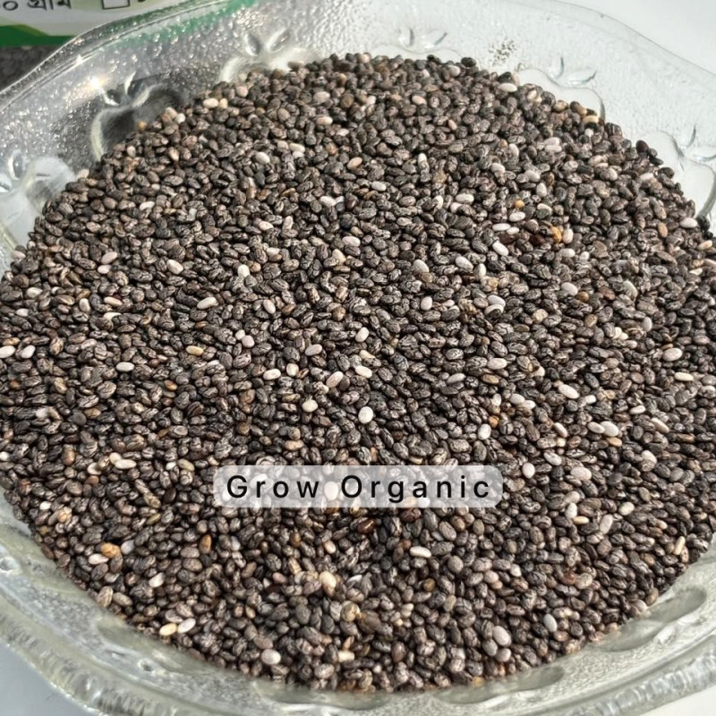 Deshi Chia Seeds(দেশী চিয়া সীড)