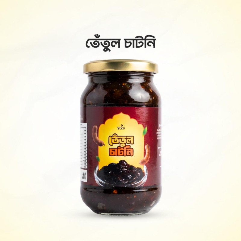 তেঁতুল চাটনি (Tamarind Chutney)