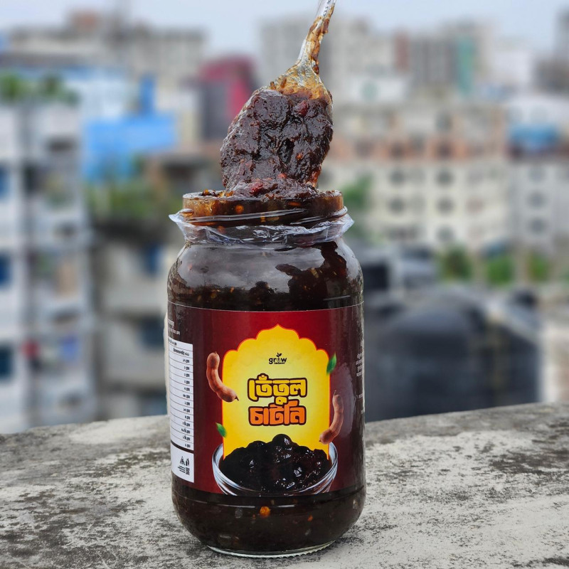 তেঁতুল চাটনি (Tamarind Chutney)