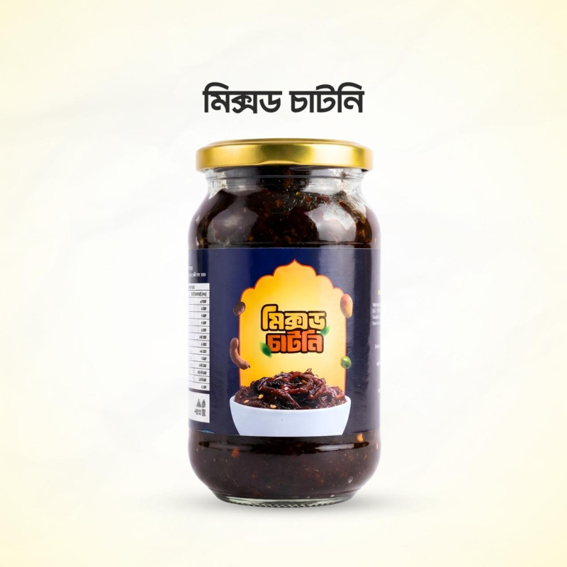 মিক্স চাটনি (Mix Chutney)