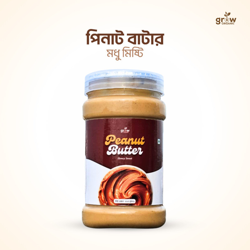 Peanut Butter (Honey Sweet) 320gm
