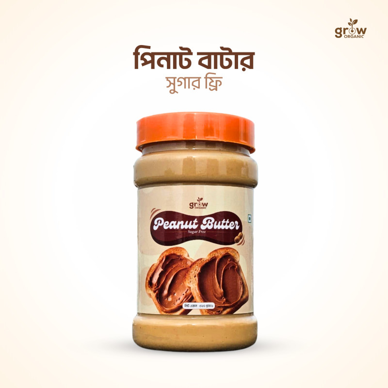 Peanut Butter (Sugar Free) 320gm