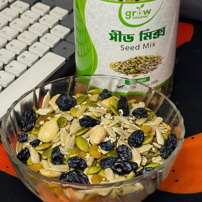 Everyday Seed Mix 1KG