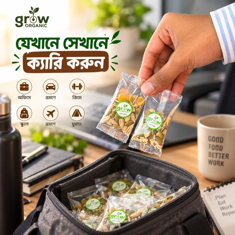 50 pcs seed mix mini pack