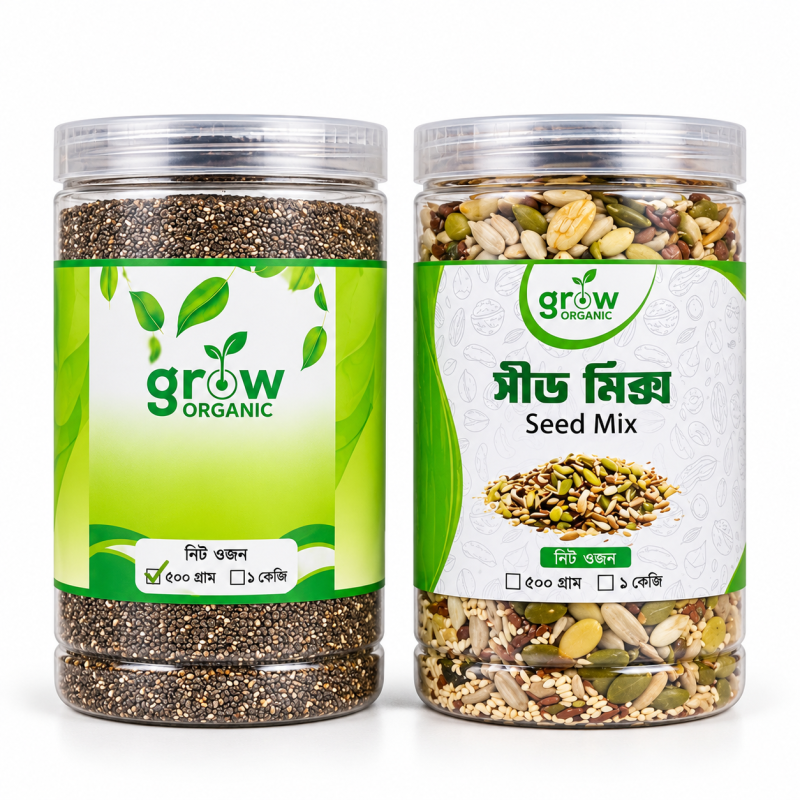 Everyday Seed Mix+Chiaa Seed